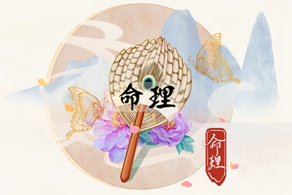 老黄历万年历,每日黄历宜忌,农历2025年老黄历