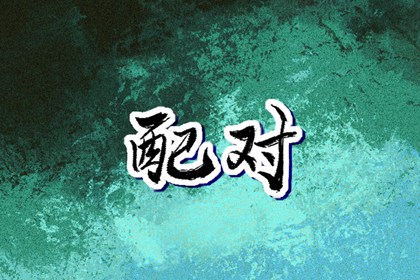 农历网 万年历农历查询 农历在线查询
