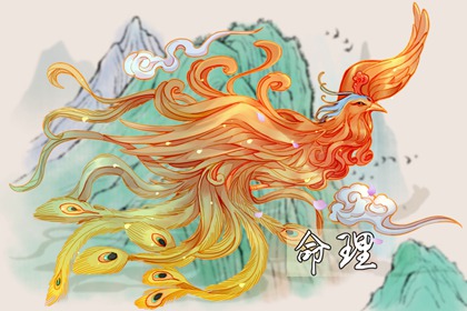 黄历择吉 择吉老皇历 择吉皇历