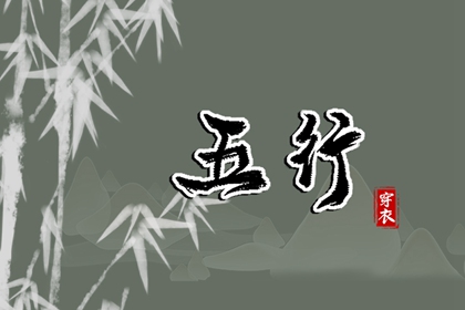 黄道吉日,2025全年黄道吉日,结婚黄道吉日