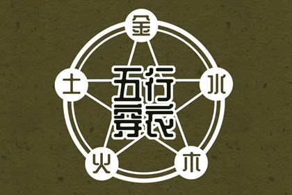 农历查询|今日农历|今日农历查询