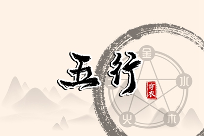 日历|日历查询2025年黄道吉日|择吉日历