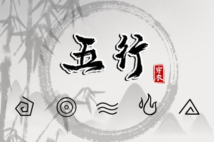 农历网 今日农历查询 农历阴历查询2025年