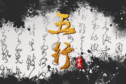 黄历万年历黄道吉日_中国万年历黄历_带农历与黄历的万年历