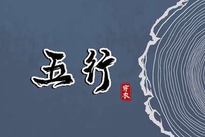 老黄历万年历 万年历日历表 万年历表