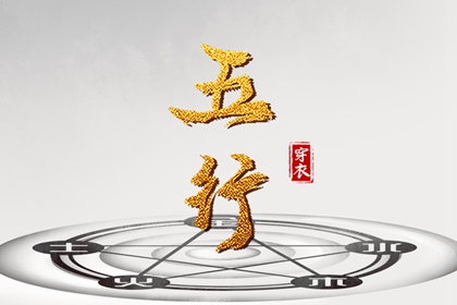 老黄历万年历 万年历黄历2025年 万年历黄道吉日查询