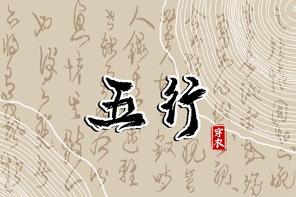 日历万年历查询,万年历黄历2025年,今日万年历查询