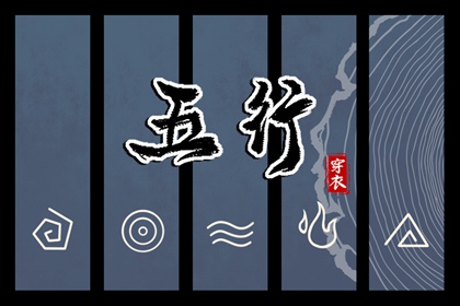 黄历万年历黄道吉日,今日万年历,中国万年历