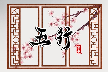 今日日历黄历,万年历日历表,万年日历查询